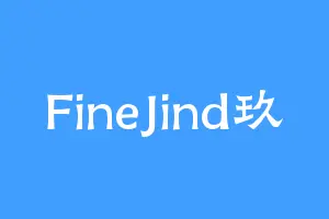 FineJind玖