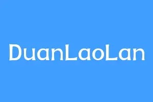 DuanLaoLan