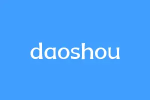 daoshou